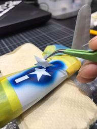 TAMIYA  1/32   F4U-1A Corsair   (60325) 歷史價格詳細信息