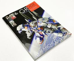 G-Rework 韓國 鋼彈 刻線 GR002 教學 秘笈 英文+韓文版本 GRework 臺灣 GR 002 價格比較,價格查詢,歷史價格詳細信息