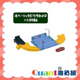 ∮Quant雜貨舖∮┌盒裝積木┐鑽石積木 吐司超人 BOYU Micro Block 8154A 小顆粒鑽石積木 歷史價格詳細信息