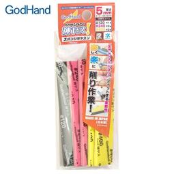 日本神之手GODHAND 海綿砂紙 厚度2mm #800 (4枚) (KS2-P800) (87256) 歷史價格詳細信息