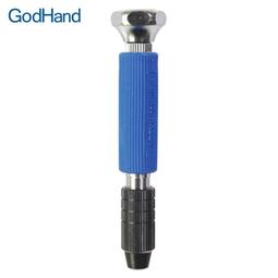 日本神之手GodHand鑽頭套組GH-DB-5B共5入即1.0mm 1.5mm 2.0mm 2.5mm 3.0mm鑽頭 歷史價格詳細信息
