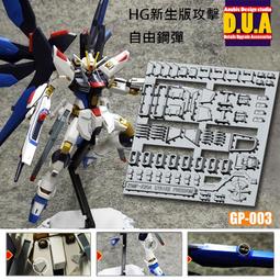 [新城小站]  MAX C260 微電腦音樂打卡鐘/卡片/打卡紙/考勤卡-1包100張-11號卡片 歷史價格詳細信息