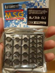 出清全新梅花型矽膠隱形胸貼 歷史價格詳細信息