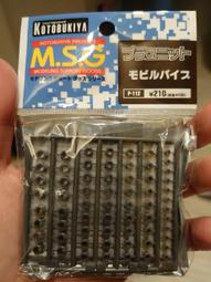 出清全新梅花型矽膠隱形胸貼 歷史價格詳細信息