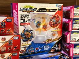 【TAKARA TOMY】戰鬥陀螺超王 BURST No.163 勇無戰神 4904810157229 北大 歷史價格詳細信息