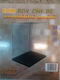 (無限領域)AMAKUNI 機器人大戰OG 真打 1/20 封魔劍 限定版 歷史價格詳細信息