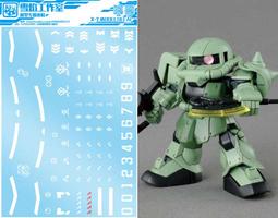 【ZAIKU 宅造印象】馬桶扶手 坐便/洗澡/輔助起身(坐便椅 起身安全扶手 馬桶增高器) 歷史價格詳細信息