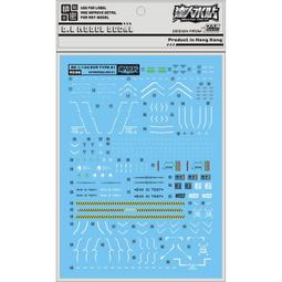 RG-01 2入裝 1002紗窗調整輪 紗門輪 塑膠輪 滾輪 鋁門輪 鋁窗輪 紗窗輪(滑輪 氣密窗輪 輪子 輥輪) 歷史價格詳細信息