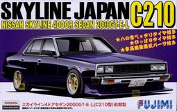 SKYLINE 1/144 Boeing 737-300 客機 + 西太平洋航空公司（The Broadmoor）貼紙 歷史價格詳細信息