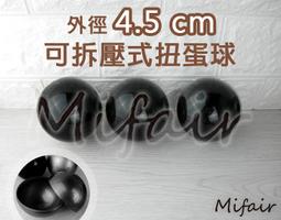 4.5cm臥室門後掛鈎 歐式門背置物架浴室免釘不鏽鋼衣帽掛架掛衣鉤 歷史價格詳細信息