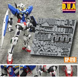 ANUBIS 阿努比斯 MG 空戰威力脈沖 高達細節改件/補件/補品 GP006 歷史價格詳細信息