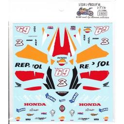 Honda RC211V 2005年冠軍 羅西&lt;摩托車世界冠軍系列&gt;1/22摩托車完成品NO.450638 PROTAR 歷史價格詳細信息