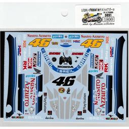 Honda NSR500 2001年冠軍 羅西&lt;摩托車世界冠軍系列&gt;1/22摩托車完成品NO.450355 PROTAR 歷史價格詳細信息