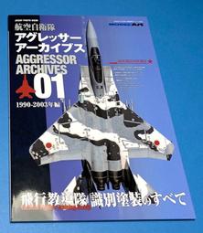 2003年 庫克群島星座 雙魚座 50C 大紀念幣 歷史價格詳細信息