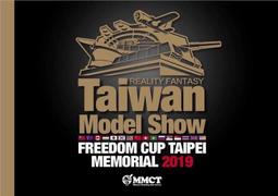 刊賽愛心抓夾女小眾甜酷髮夾後腦勺鯊魚夾2023新款高級感頭飾髮飾 歷史價格詳細信息