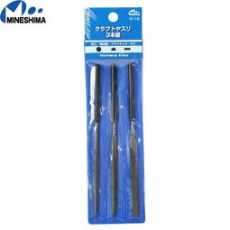 日本MINESHIMA模型工具組A-2模型組合工具組(斜口鉗.一字起子螺絲刀.銼刀.鑷子) 歷史價格詳細信息
