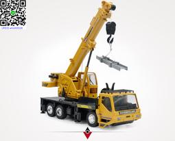 BRUDER 1:16 JCB 5CX雙向挖土機 歷史價格詳細信息