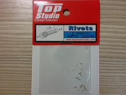 TopStudio TD23153 1/12 FW14B 進氣喇叭口金屬套件 歷史價格詳細信息