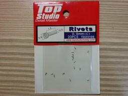 TopStudio TD23015 - Chain Set 4: Ninja ZX-RR鏈條 歷史價格詳細信息