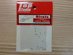 T23106多邊形β鈦眼鏡框時尚簡約輕盈半鈦平光鏡可配近視鏡光學架 歷史價格詳細信息