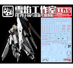 水星一號 輕巧便攜高效能紫光滅蚊燈 (CT103) 歷史價格詳細信息