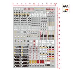 水貼   喵匠 模型 高度 水貼 VOL5  VOL6 英文字符 水轉 印貼紙 熒光款` 歷史價格詳細信息