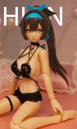 figma 女神異聞錄4 主角(再販) 可動完成品 No.256【預購】【GAME休閒館】 歷史價格詳細信息