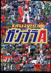 80年代懷舊港劇國語合集三鐘馗捉鬼誓不低頭捉鬼家族無名火MP4U盤 歷史價格詳細信息