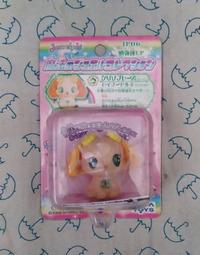 新幹線寶寶竹藍禮盒S8022 歷史價格詳細信息