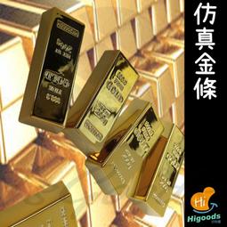 【風水好好玩】小和尚陶瓷名片座(禪、佛心、老實念佛) 歷史價格詳細信息