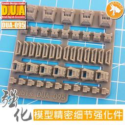 DA095 平成13年2001年《櫻花季の紅毛毬》造幣局製銅章 盒裝 避免有爭議要求完美者請勿投標! 歷史價格詳細信息
