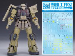 哈薩克 1 3 5 200 500 1000 堅戈 Khazakhstan Tenge 六枚一組 紙鈔 紙幣 歷史價格詳細信息