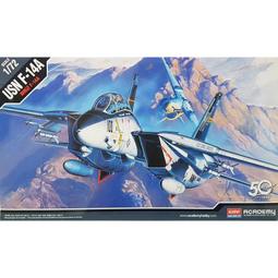1/72 F-14A Tomcat 熊貓 VF-111 Sundowners Super CAG自製水貼. 歷史價格詳細信息