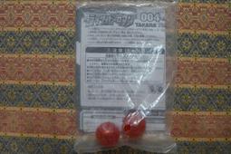 TAKARA TOMY  轟烈彈珠人 專用彈珠 004 烈焰巨重彈  透明色款 歷史價格詳細信息