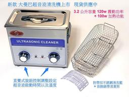 【小望動漫模型】 現貨馬上寄! MADWORKS 低黏度背膠砂紙 歷史價格詳細信息