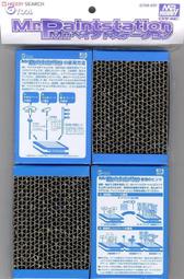 ◆弘德模型◆ 組裝式 模型展示盒 中 + 鏡面增高底板 壓克力 陳列盒 公仔盒 收藏盒 防塵罩 展示盒 歷史價格詳細信息