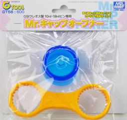 【Cap】德國熱銷去污去油鋼絲皂刷10入/組 歷史價格詳細信息