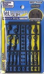 PPC EX6PLUS高品質100%美國原裝進口 新專利可以同時支援60-100%遮蔽同軸線 衛星 歷史價格詳細信息