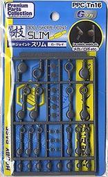 PPC EX6PLUS高品質100%美國原裝進口 新專利可以同時支援60-100%遮蔽同軸線 衛星 歷史價格詳細信息