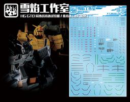 RX(14-19) 避光墊 麂皮 碳纖維 超纖皮 法蘭絨 大理石皮 LEXUS 凌志 【A.F.C 一朵花】 歷史價格詳細信息