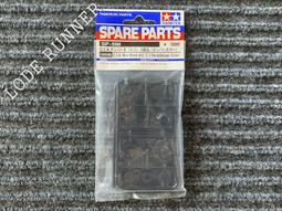 田宮 遙控配件系列 TA07 鋁合金舵機座 54724 歷史價格詳細信息