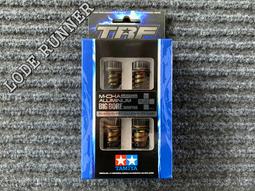 田宮 遙控配件系列 TA07 鋁合金舵機座 54724 歷史價格詳細信息