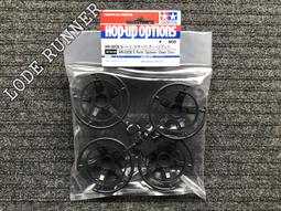 田宮 遙控配件系列 TA07 鋁合金舵機座 54724 歷史價格詳細信息