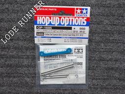 GF01-40RL 16目4尺寬不銹鋼紗窗網 整捲售 SUS304鋁門網 紗網鋁窗網 白鐵網紗門網 歷史價格詳細信息