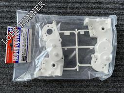 田宮 遙控配件系列 TA07 鋁合金舵機座 54724 歷史價格詳細信息