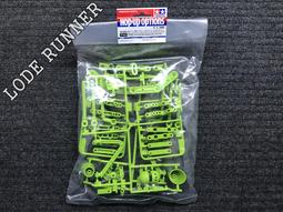 田宮 遙控配件系列 TA07 鋁合金舵機座 54724 歷史價格詳細信息