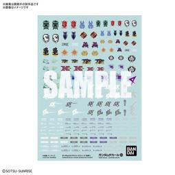 【日本BANDAI】戰鬥吧! 超人力霸王入浴球Ⅵ(限量)(泡澡球/沐浴球) 歷史價格詳細信息