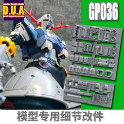 GP236『GOPRO專賣』GoPro Hero 3+ 3 攝相機矽膠套  多色 歷史價格詳細信息