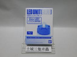 BANDAI 米奇卡通造型魚板 (2g) 歷史價格詳細信息