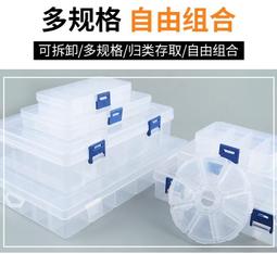 【積木類】樂子創想LZ8254-7微型鉆石顆粒武漢大學模型系列益智解壓積木玩具 歷史價格詳細信息